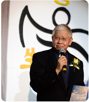 Fr. Peter Leung